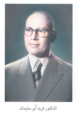 dr-farid-abu-suleiman