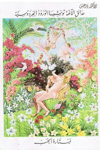 gallery-1-46